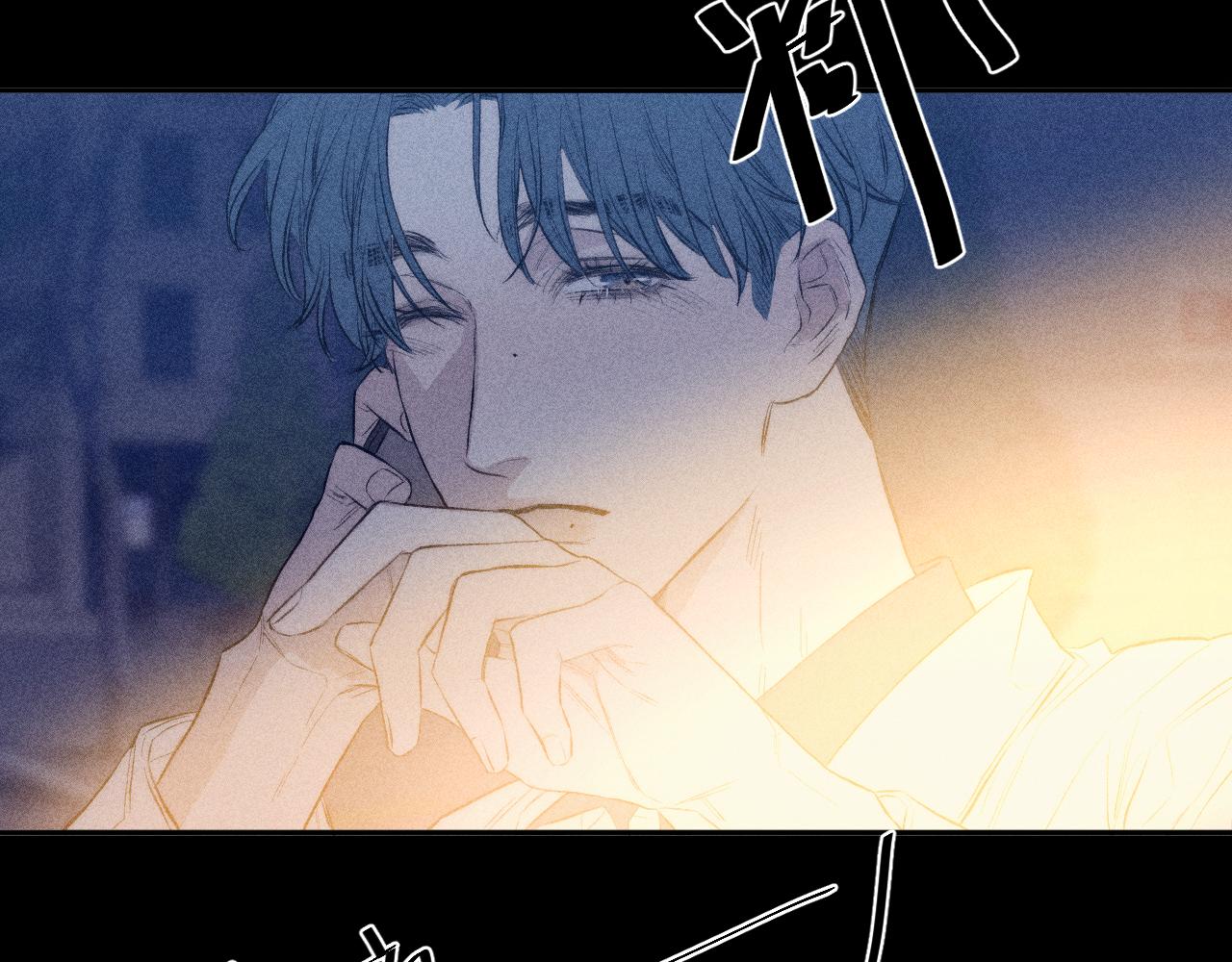 《春日将至》漫画最新章节第39话 绳免费下拉式在线观看章节第【74】张图片