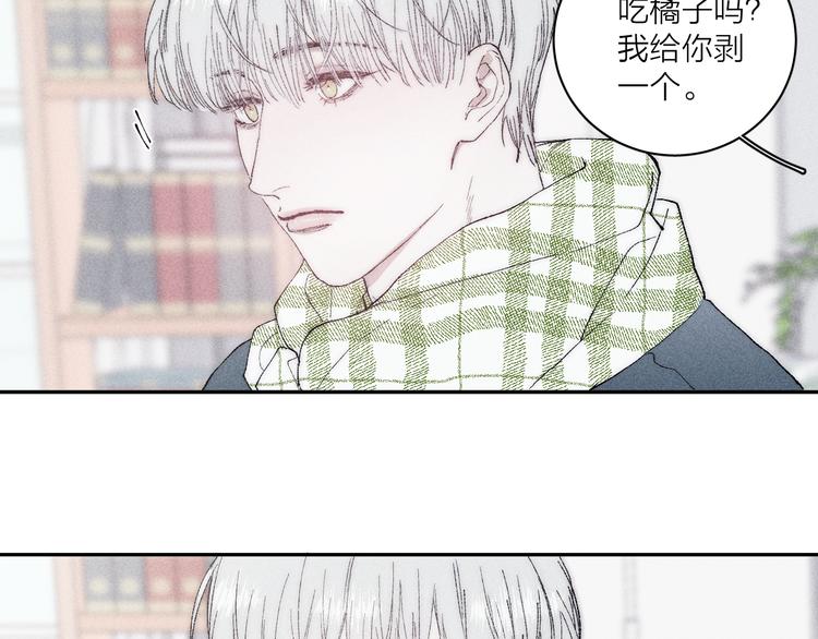 《春日将至》漫画最新章节第4话  弟弟免费下拉式在线观看章节第【75】张图片