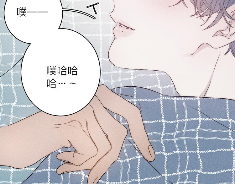 《春日将至》漫画最新章节第6话 一被子免费下拉式在线观看章节第【34】张图片