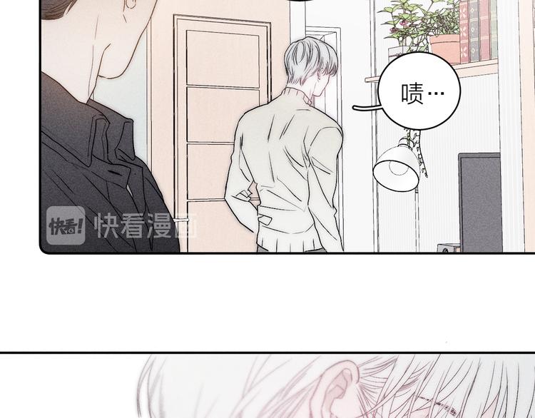 《春日将至》漫画最新章节第7话 恐惧来源免费下拉式在线观看章节第【24】张图片