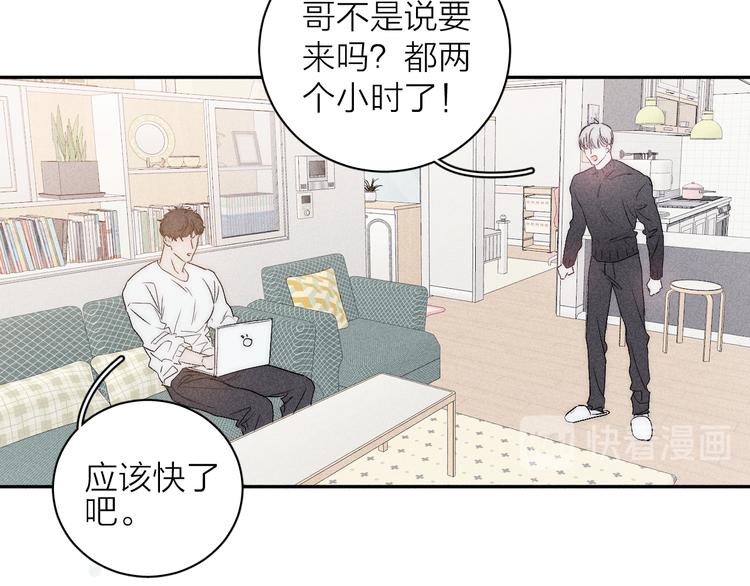 《春日将至》漫画最新章节第7话 恐惧来源免费下拉式在线观看章节第【40】张图片