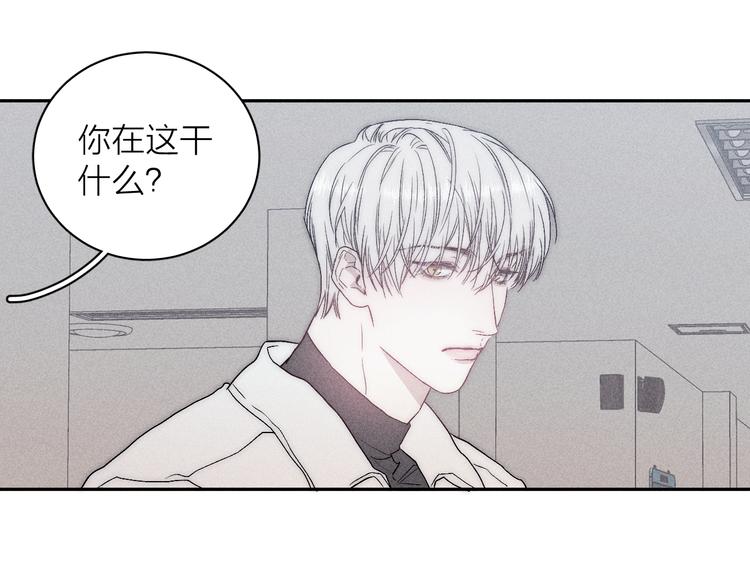 《春日将至》漫画最新章节第8话 解或不解免费下拉式在线观看章节第【70】张图片