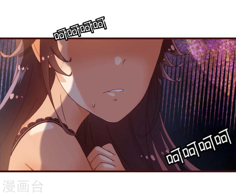 《纯真总裁宠萌妻》漫画最新章节第18话 独立免费下拉式在线观看章节第【23】张图片