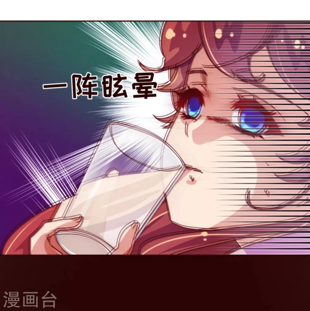 《纯真总裁宠萌妻》漫画最新章节第39话 复习免费下拉式在线观看章节第【20】张图片