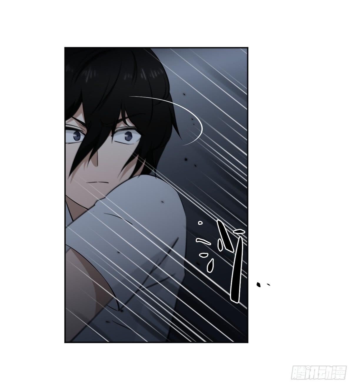 《此生非妖》漫画最新章节只是为了她免费下拉式在线观看章节第【48】张图片