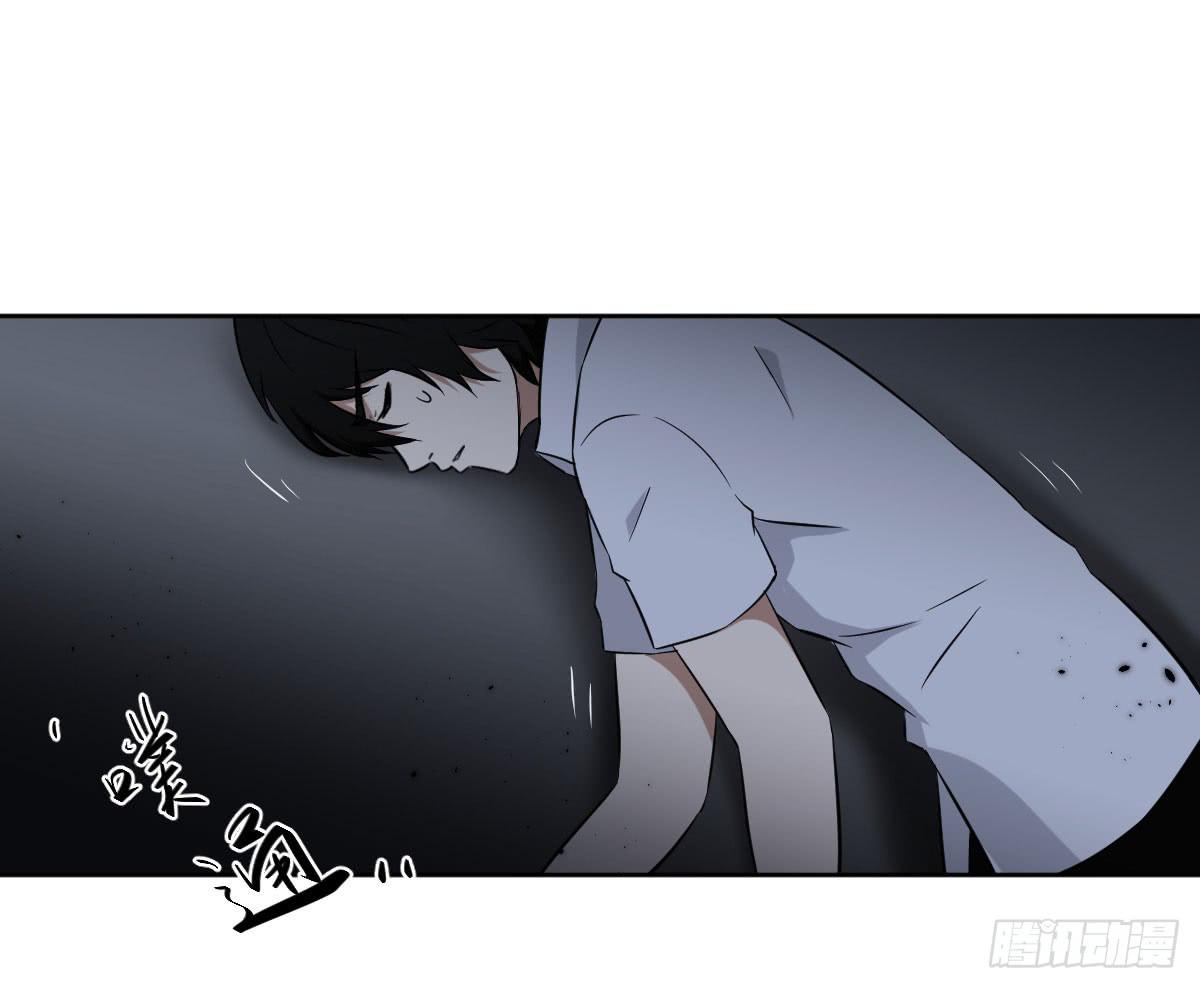 《此生非妖》漫画最新章节累赘免费下拉式在线观看章节第【51】张图片