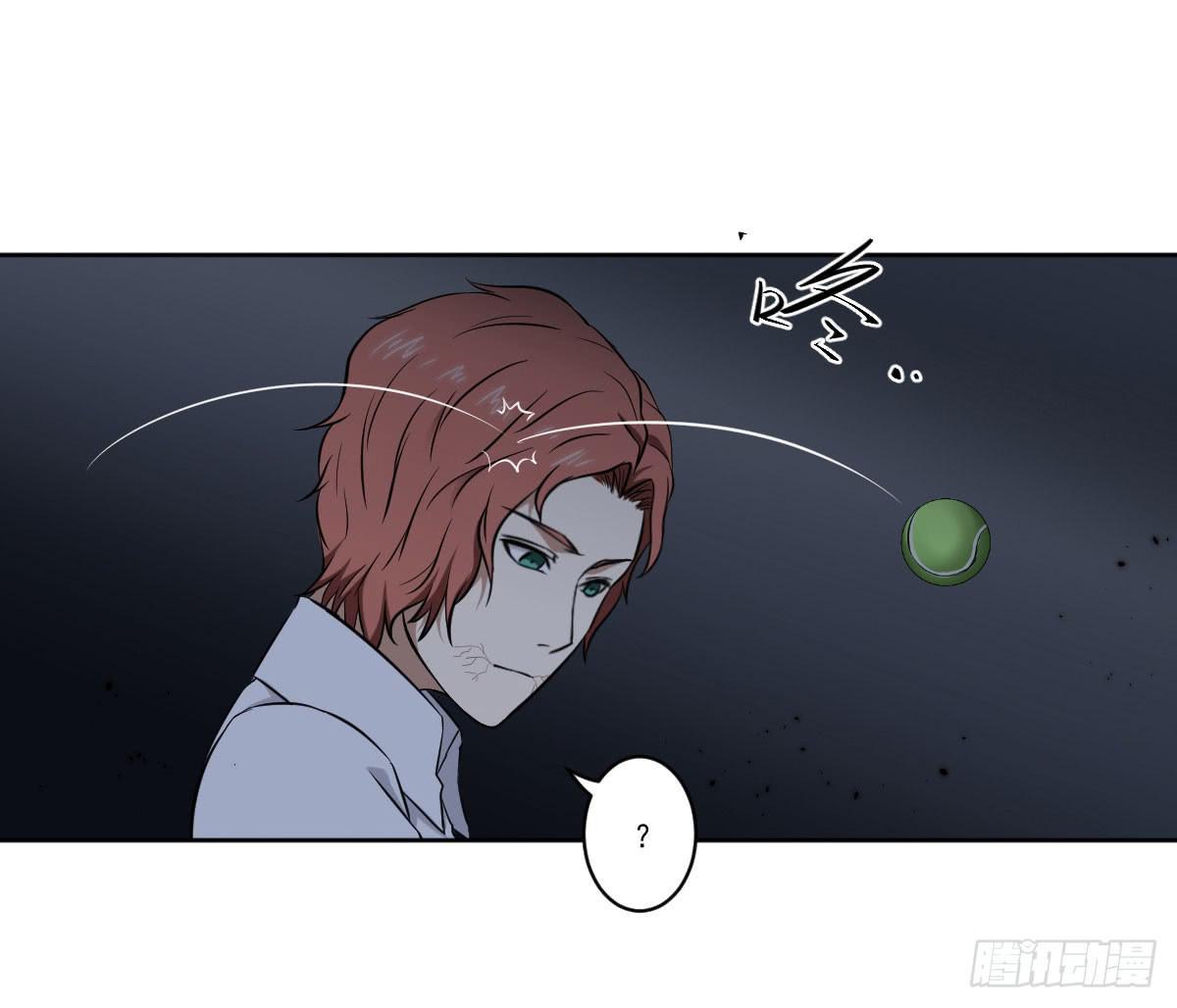 《此生非妖》漫画最新章节累赘免费下拉式在线观看章节第【53】张图片