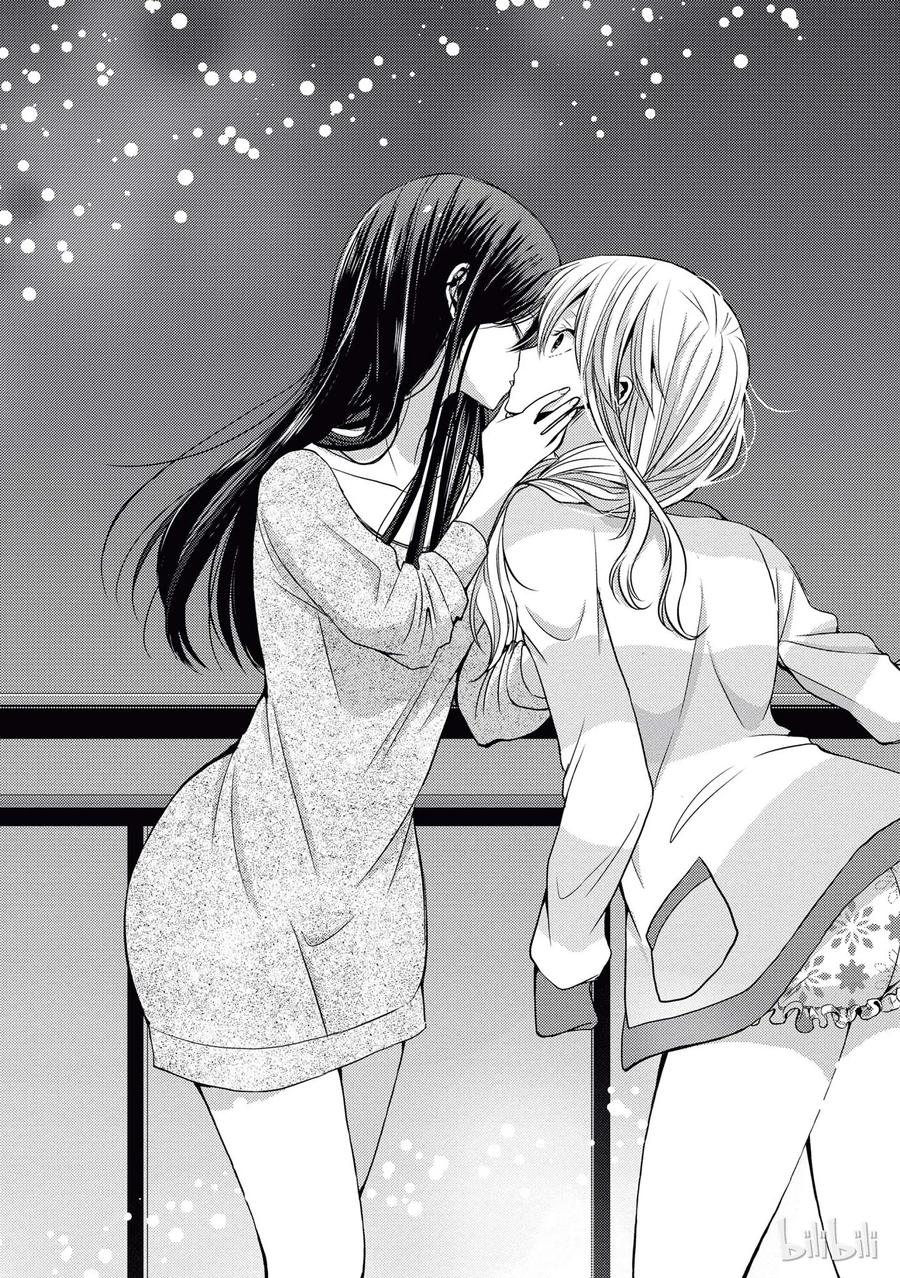 《citrus 柑橘味香气》漫画最新章节19 love and friendship免费下拉式在线观看章节第【27】张图片