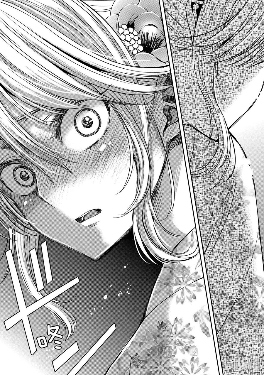 《citrus 柑橘味香气》漫画最新章节27 The one you love免费下拉式在线观看章节第【35】张图片