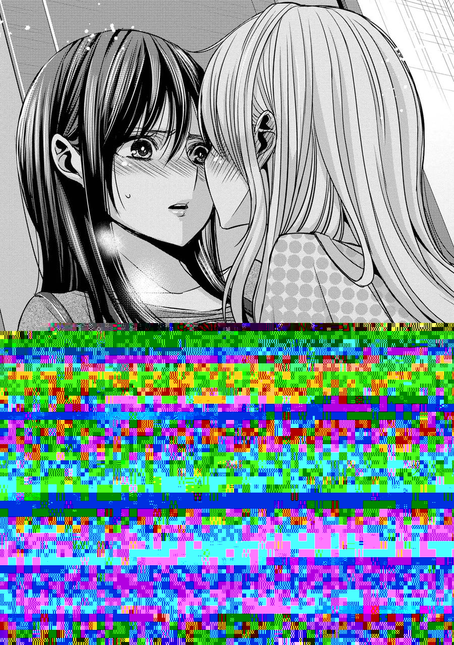 《citrus 柑橘味香气》漫画最新章节32 lovey dovey免费下拉式在线观看章节第【33】张图片