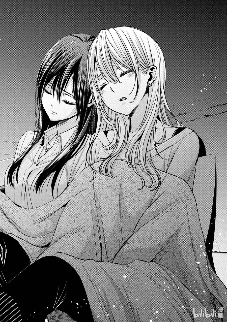 《citrus 柑橘味香气》漫画最新章节35 love actually免费下拉式在线观看章节第【20】张图片