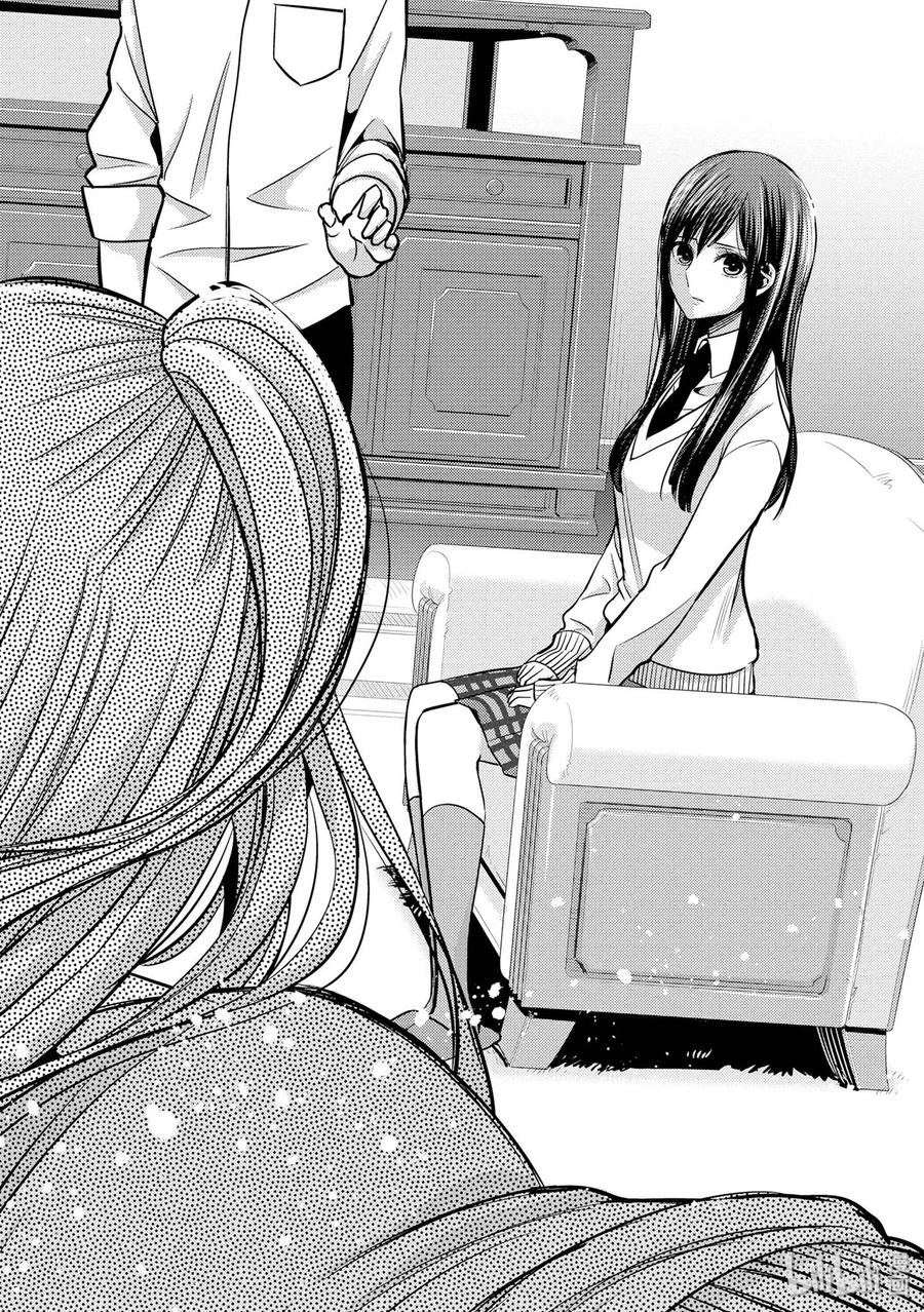 《citrus 柑橘味香气》漫画最新章节40 love your life免费下拉式在线观看章节第【38】张图片