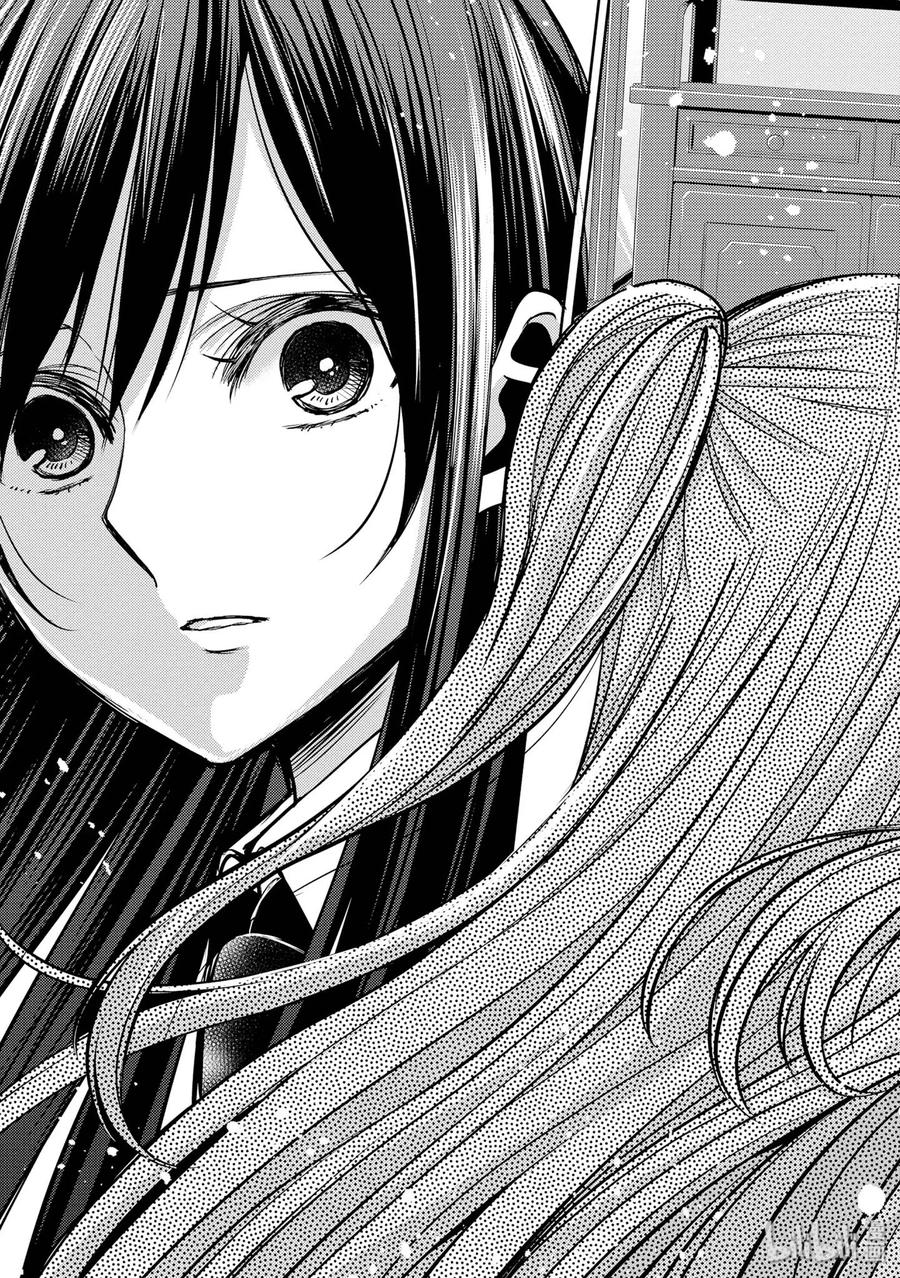 《citrus 柑橘味香气》漫画最新章节40 love your life免费下拉式在线观看章节第【39】张图片