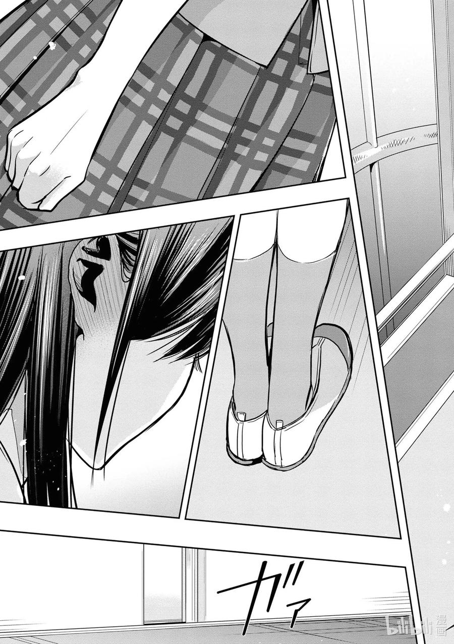 《citrus 柑橘味香气》漫画最新章节Ⅱ-9 6月20日①免费下拉式在线观看章节第【30】张图片