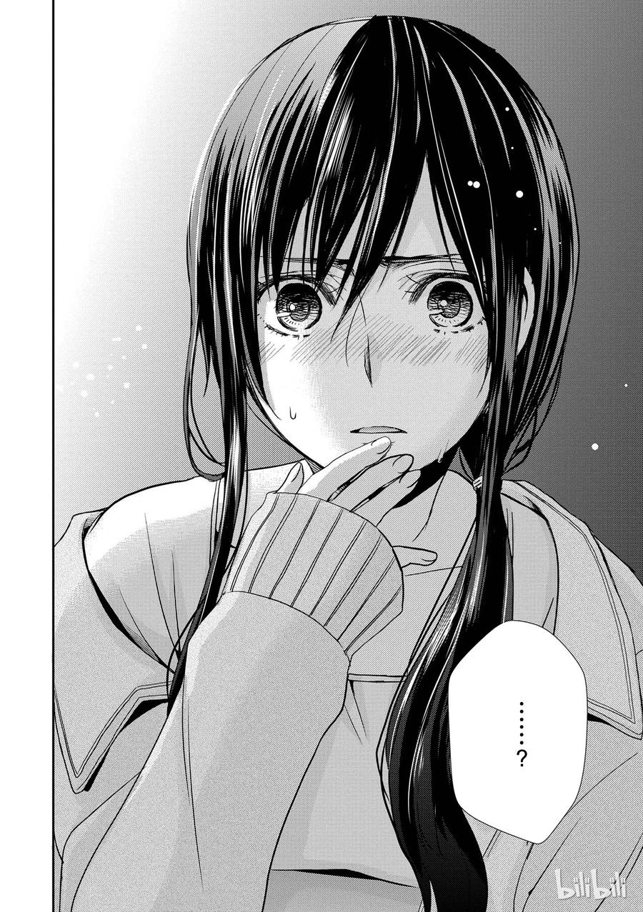 《citrus 柑橘味香气》漫画最新章节08免费下拉式在线观看章节第【32】张图片