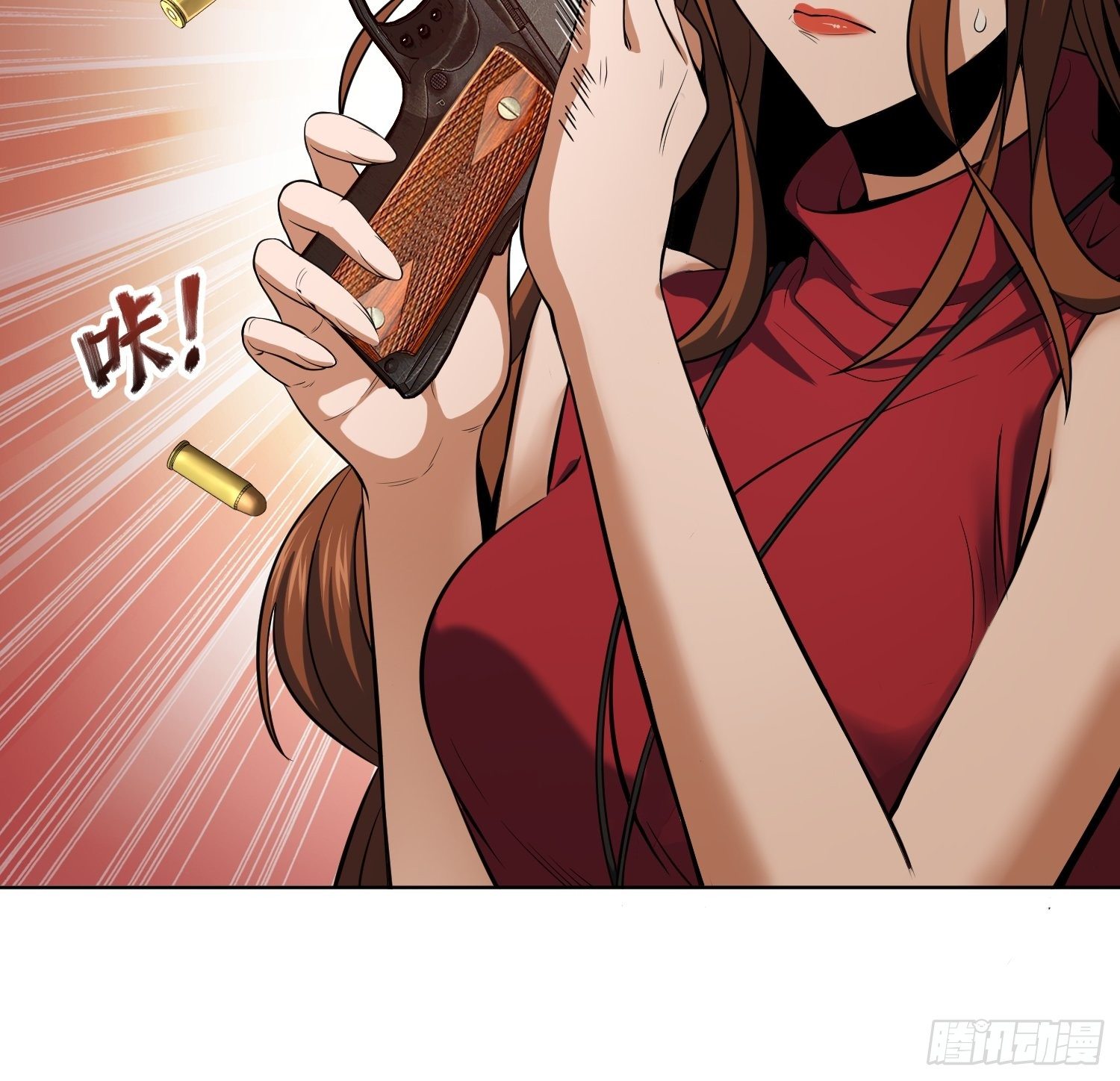 《从姑获鸟开始》漫画最新章节028 蛇猛？免费下拉式在线观看章节第【8】张图片