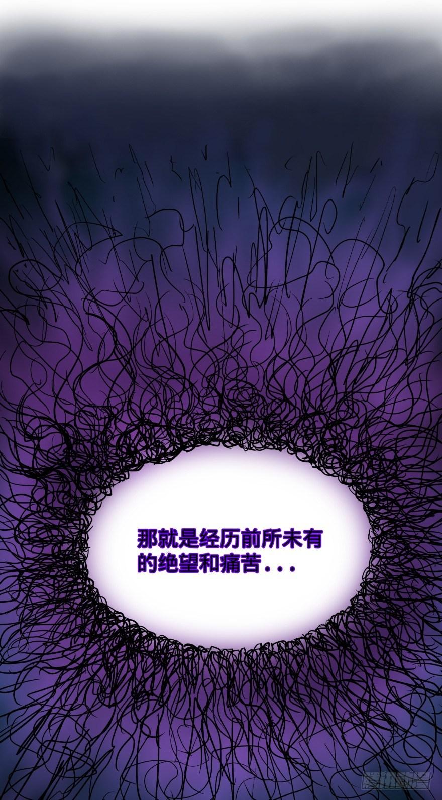 《大反派名单》漫画最新章节Reiko酱免费下拉式在线观看章节第【7】张图片