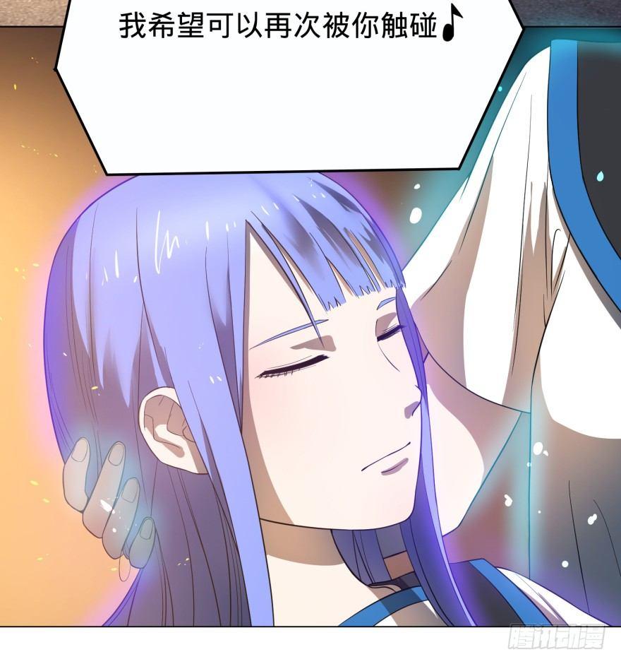 《大反派名单》漫画最新章节火葬免费下拉式在线观看章节第【21】张图片