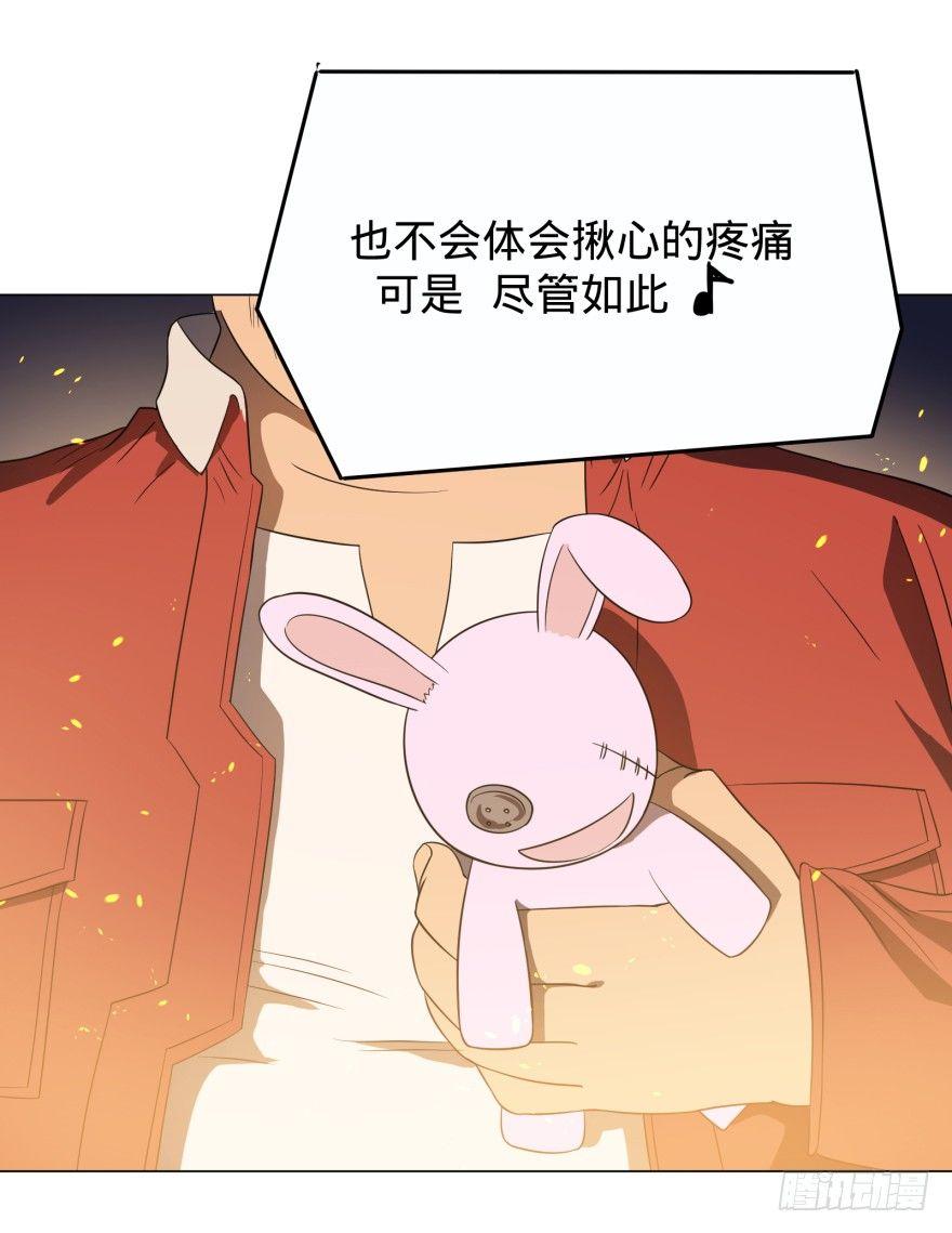 《大反派名单》漫画最新章节火葬免费下拉式在线观看章节第【48】张图片