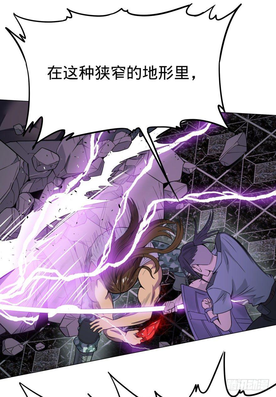 《大反派名单》漫画最新章节古斯塔夫VS雷根免费下拉式在线观看章节第【48】张图片