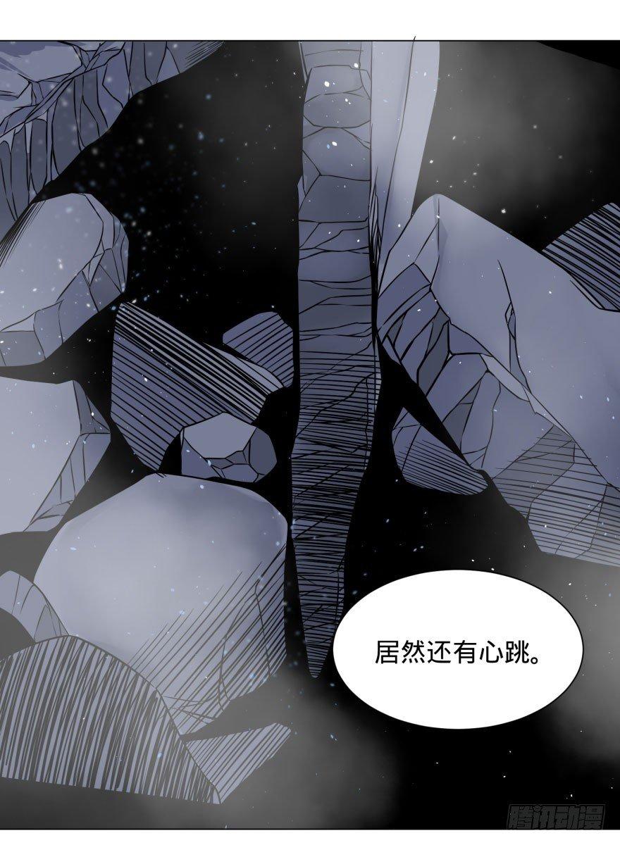 《大反派名单》漫画最新章节阴魂不散！免费下拉式在线观看章节第【60】张图片