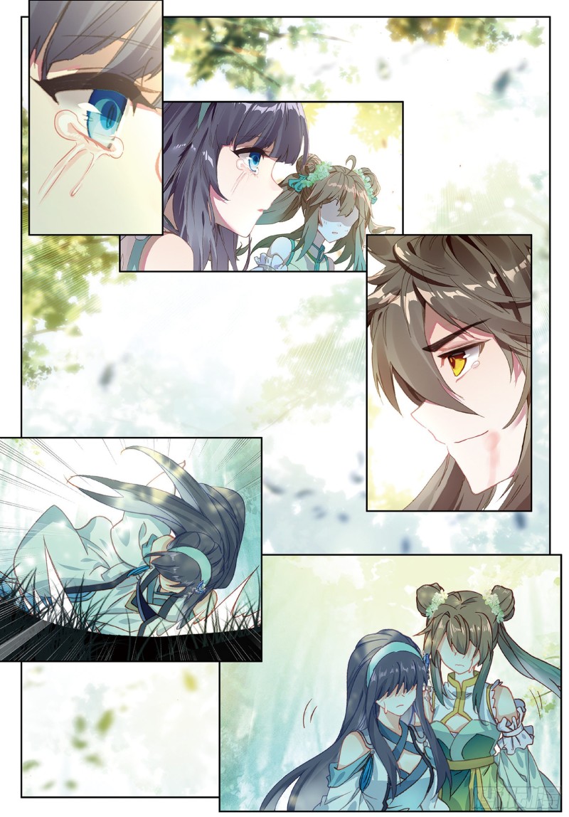 《大龟甲师》漫画最新章节第95话 不求同生，但求同死2免费下拉式在线观看章节第【2】张图片