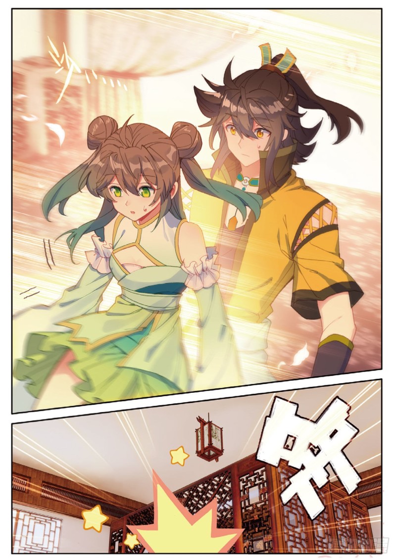 《大龟甲师》漫画最新章节第121话 夜凉如水，唯有天籁免费下拉式在线观看章节第【12】张图片