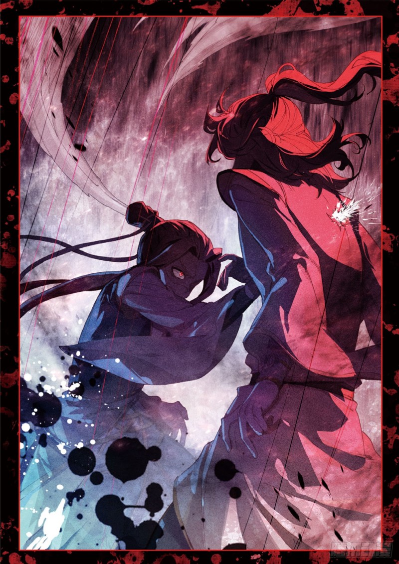 《大龟甲师》漫画最新章节第139话 为什么免费下拉式在线观看章节第【14】张图片