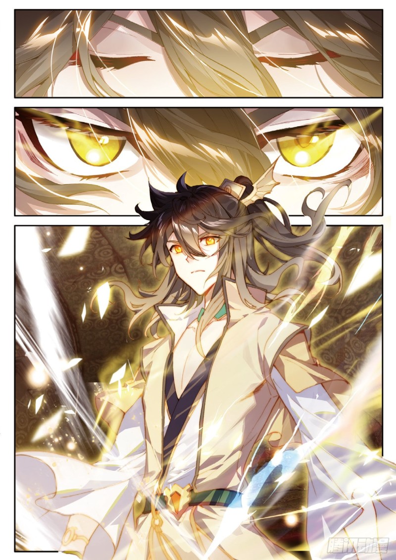 《大龟甲师》漫画最新章节第148话 复活免费下拉式在线观看章节第【8】张图片