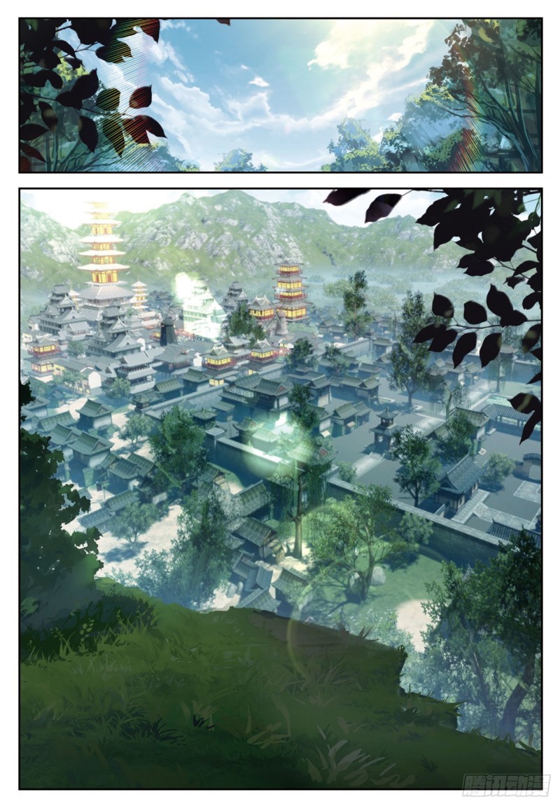 《大龟甲师》漫画最新章节第25话  三门镇（下）免费下拉式在线观看章节第【2】张图片