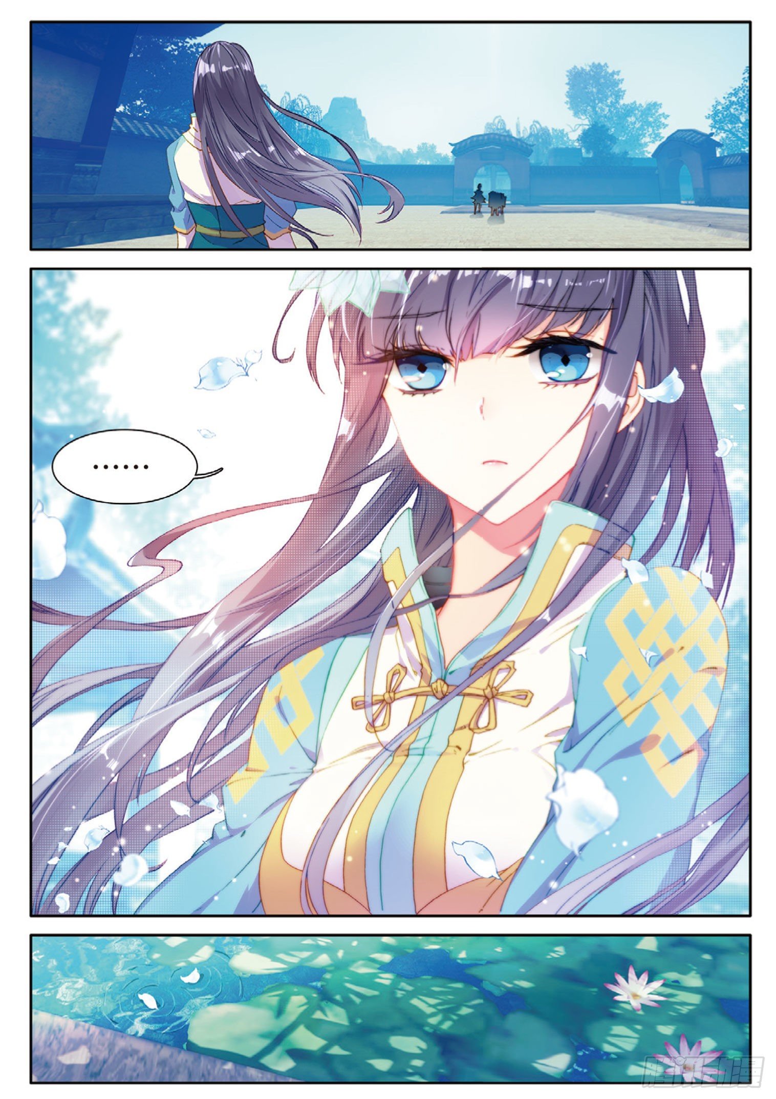 《大龟甲师》漫画最新章节第3话 千机门（下）免费下拉式在线观看章节第【7】张图片