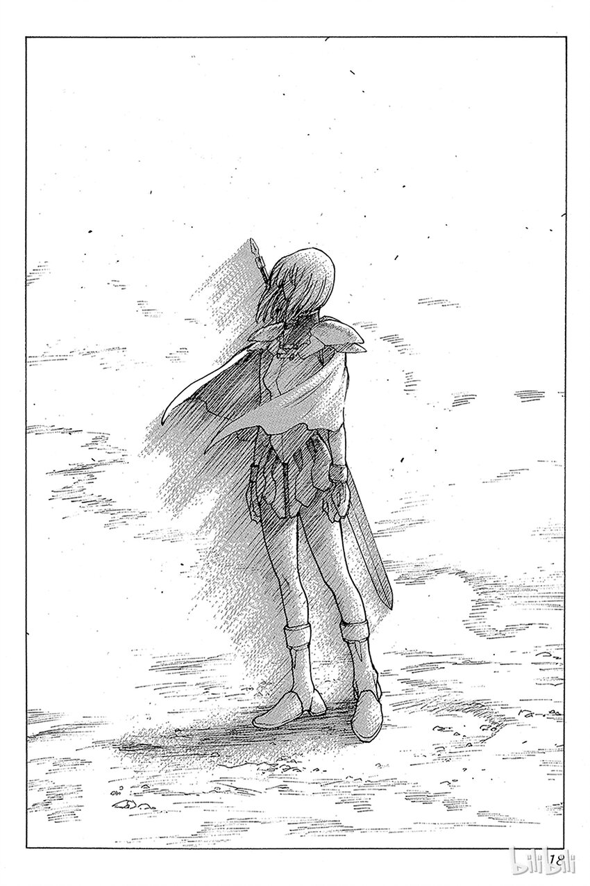【大剑】漫画-（01 银眼的斩杀者）章节漫画下拉式图片-17.jpg