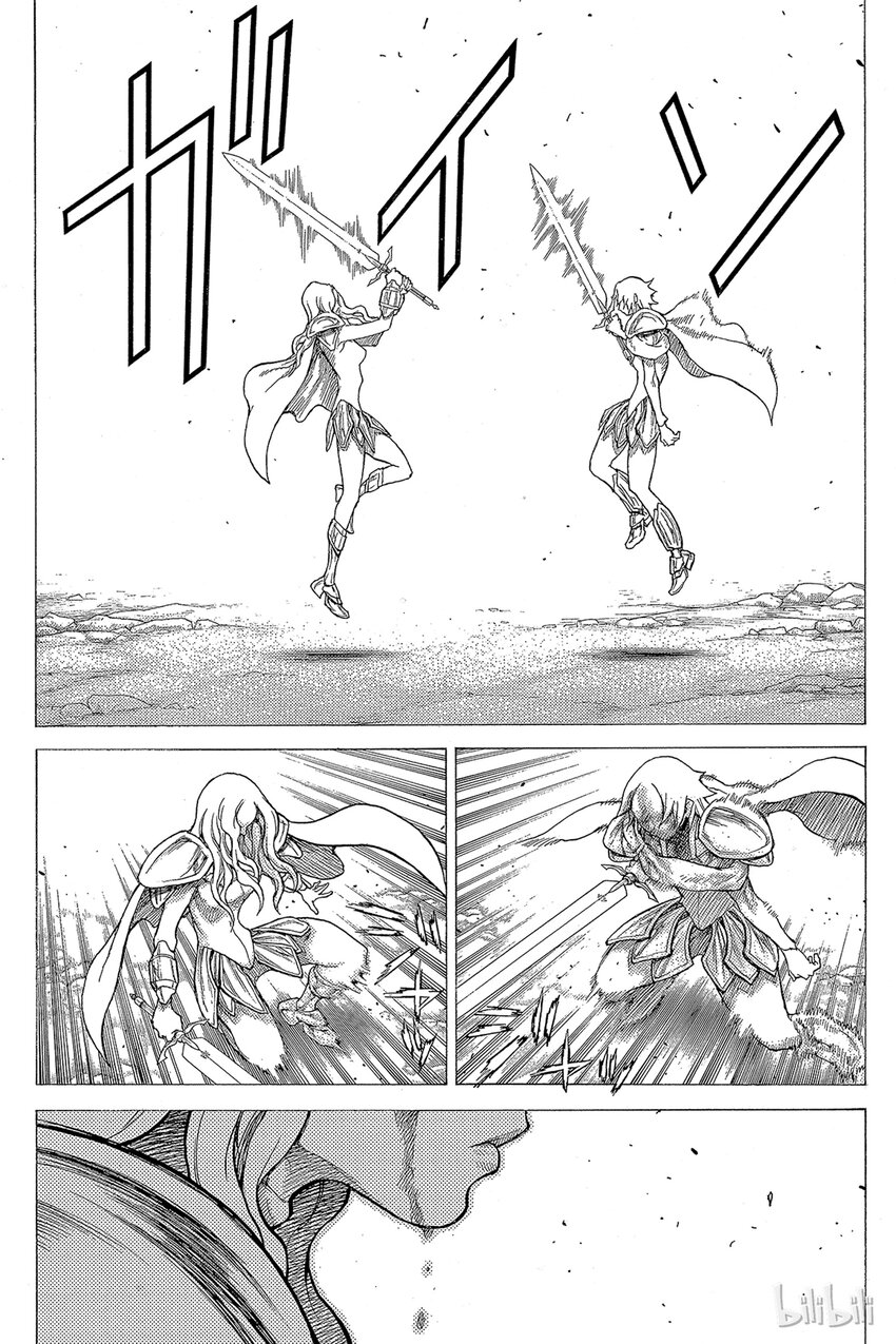 【大剑】漫画-（22 死者的烙印Ⅴ）章节漫画下拉式图片-34.jpg