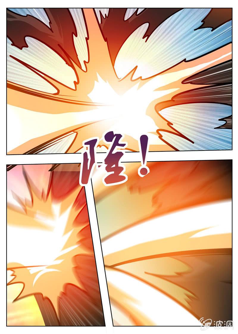【大剑神】漫画-（第182话 万机始祖丹）章节漫画下拉式图片-18.jpg