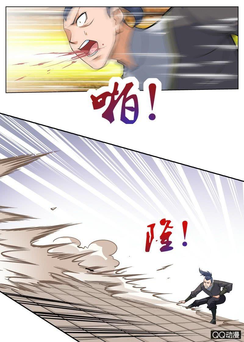 【大剑神】漫画-（第58话 秒杀通臂神拳）章节漫画下拉式图片-6.jpg