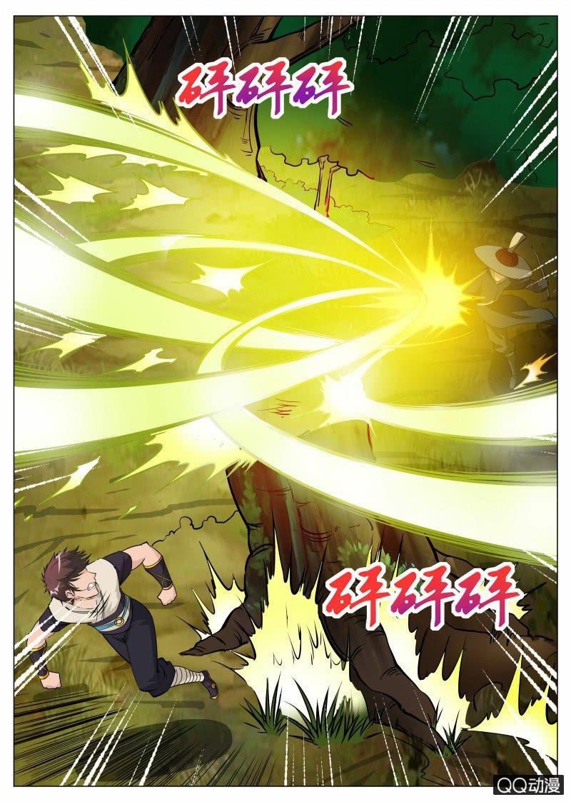 【大剑神】漫画-（第66话 恶魂河）章节漫画下拉式图片-3.jpg