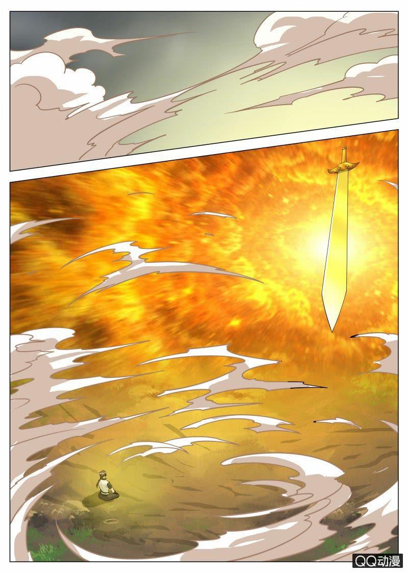 【大剑神】漫画-（第69话 脱险恶魂河）章节漫画下拉式图片-3.jpg
