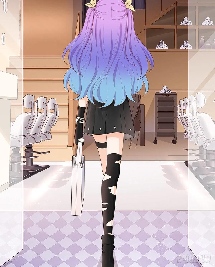 《当影后不如念清华》漫画最新章节序章 今天我就搞学习免费下拉式在线观看章节第【18】张图片