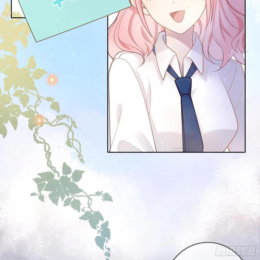 《当影后不如念清华》漫画最新章节影后之死免费下拉式在线观看章节第【15】张图片