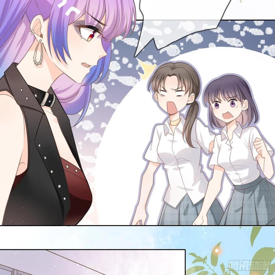 《当影后不如念清华》漫画最新章节影后之死免费下拉式在线观看章节第【18】张图片