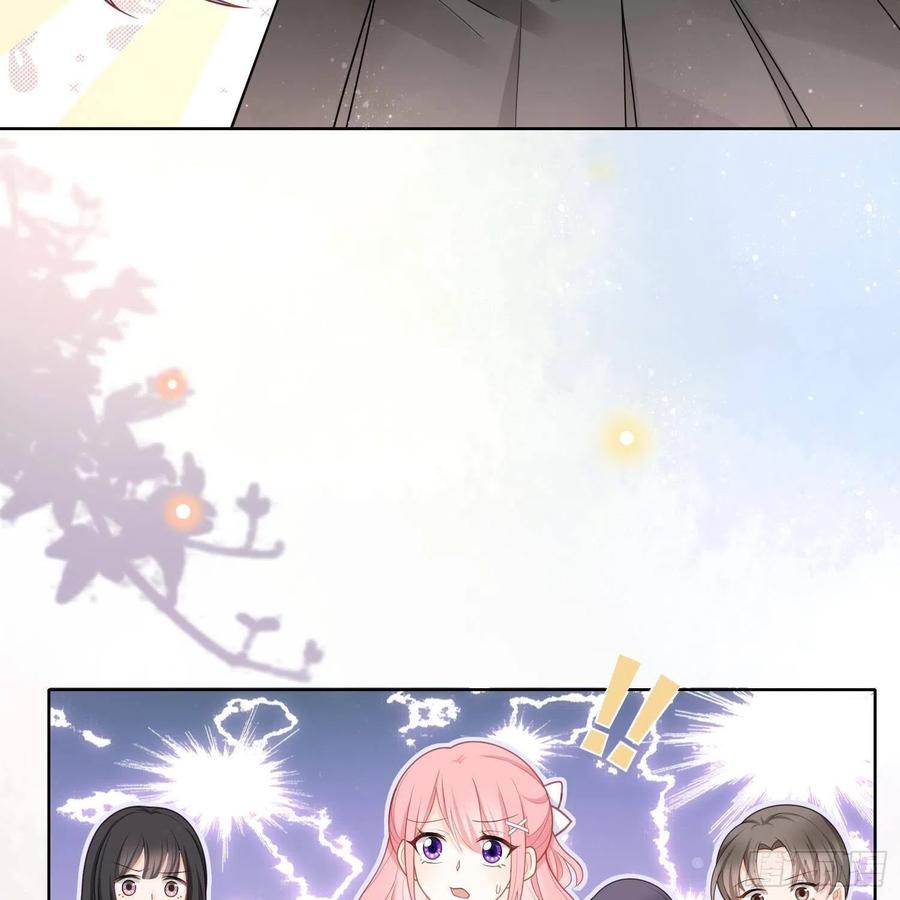 《当影后不如念清华》漫画最新章节影后之死免费下拉式在线观看章节第【23】张图片