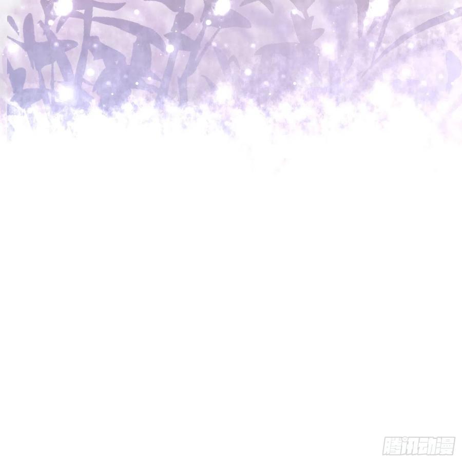 《当影后不如念清华》漫画最新章节影后之死免费下拉式在线观看章节第【27】张图片