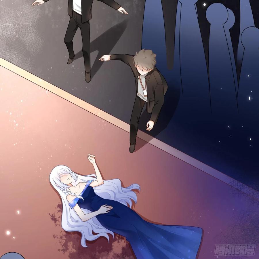 《当影后不如念清华》漫画最新章节影后之死免费下拉式在线观看章节第【38】张图片