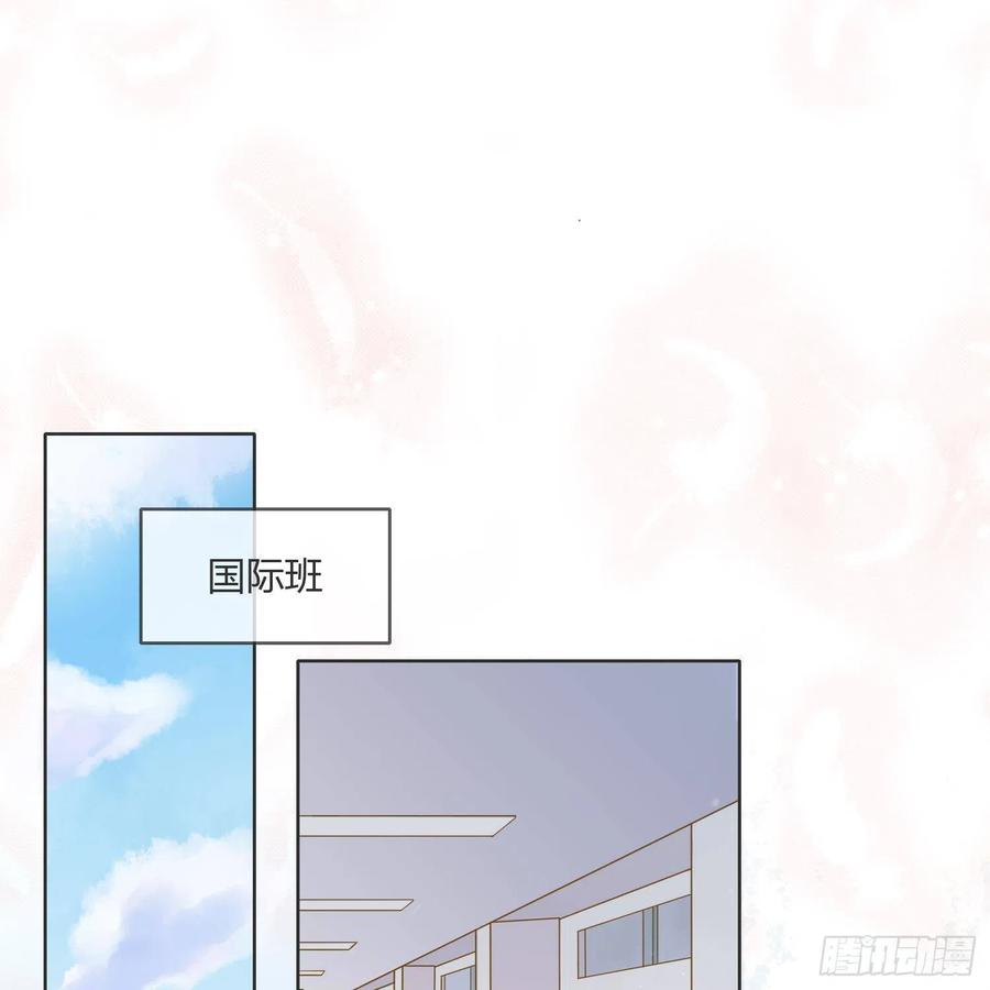 《当影后不如念清华》漫画最新章节影后之死免费下拉式在线观看章节第【6】张图片