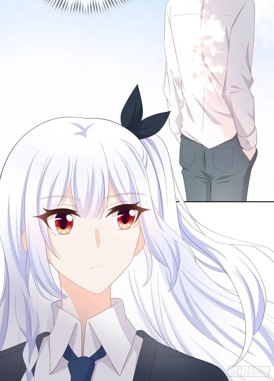 《当影后不如念清华》漫画最新章节美人只配强者拥有免费下拉式在线观看章节第【17】张图片