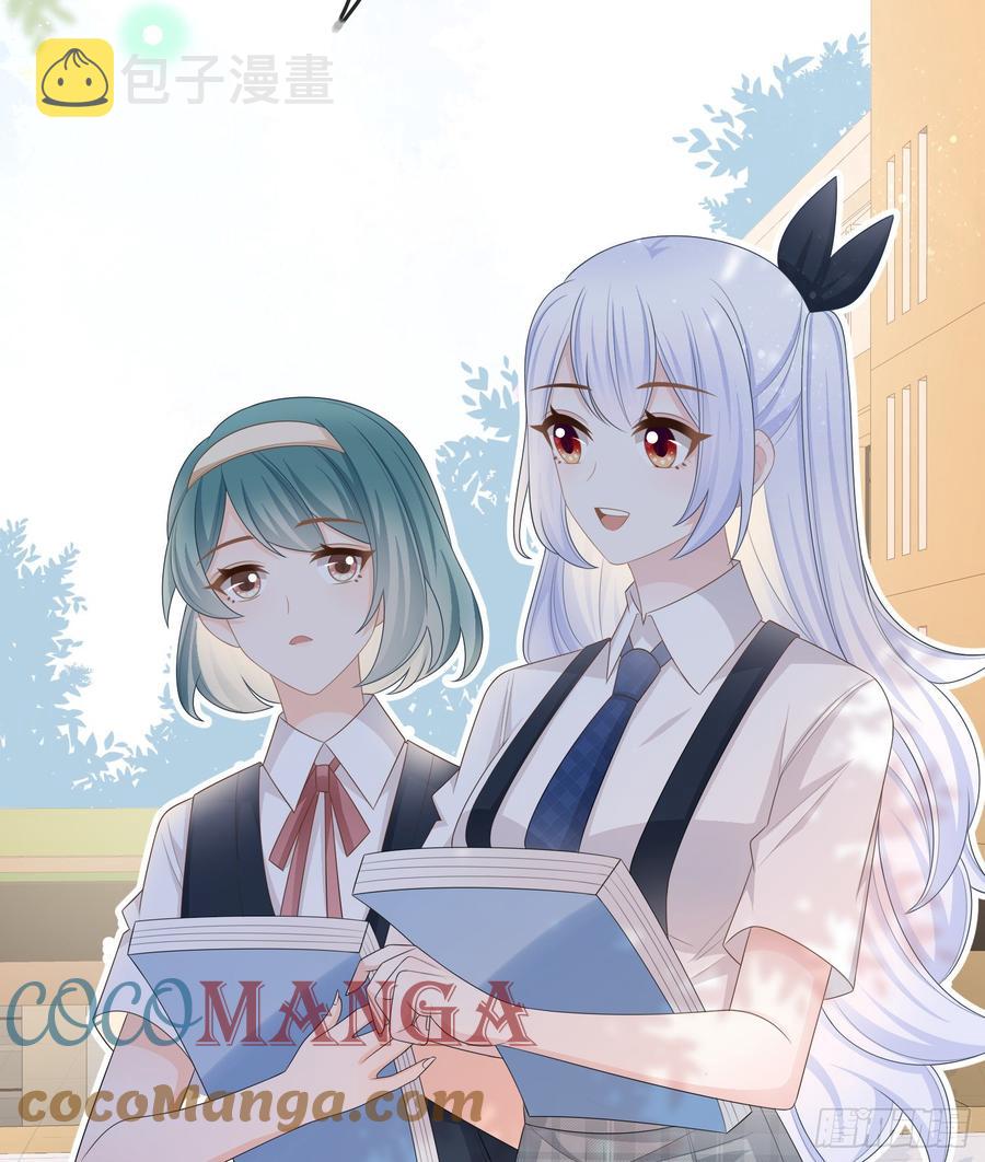 《当影后不如念清华》漫画最新章节世界第一好人聂宸也免费下拉式在线观看章节第【22】张图片