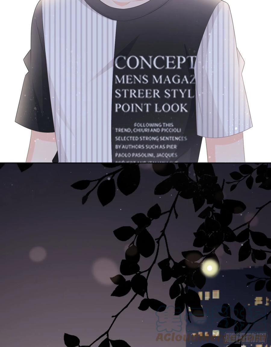 《当影后不如念清华》漫画最新章节为了考大学而考大学免费下拉式在线观看章节第【16】张图片