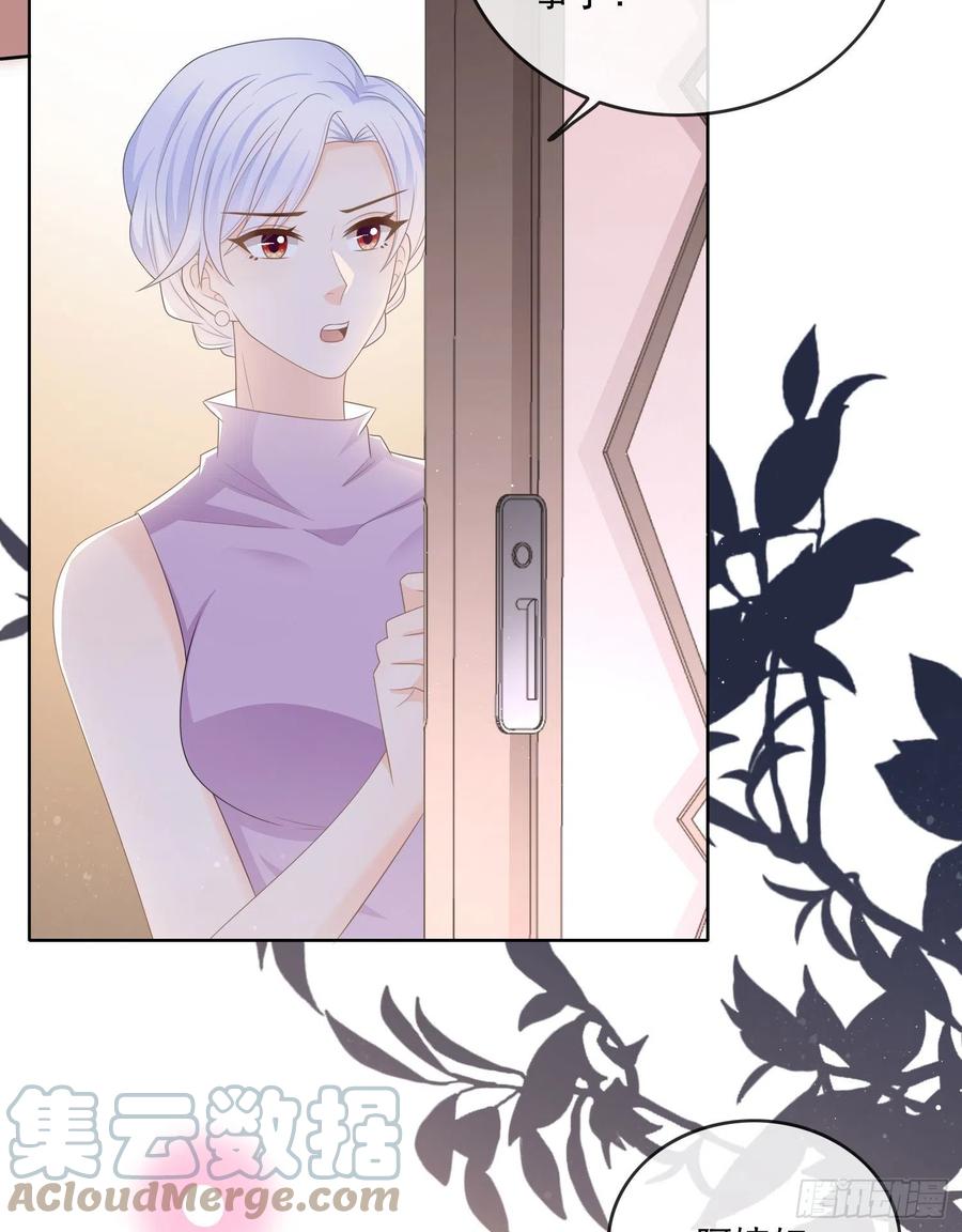 《当影后不如念清华》漫画最新章节为了考大学而考大学免费下拉式在线观看章节第【22】张图片