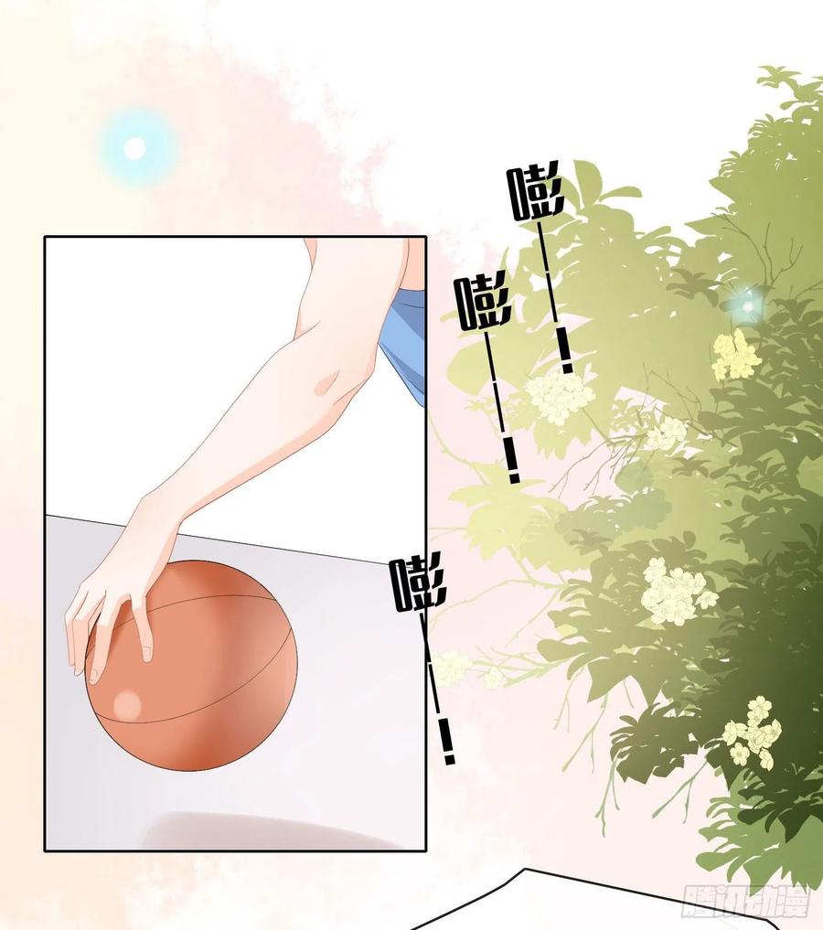 《当影后不如念清华》漫画最新章节这是什么人间小可爱？！免费下拉式在线观看章节第【24】张图片