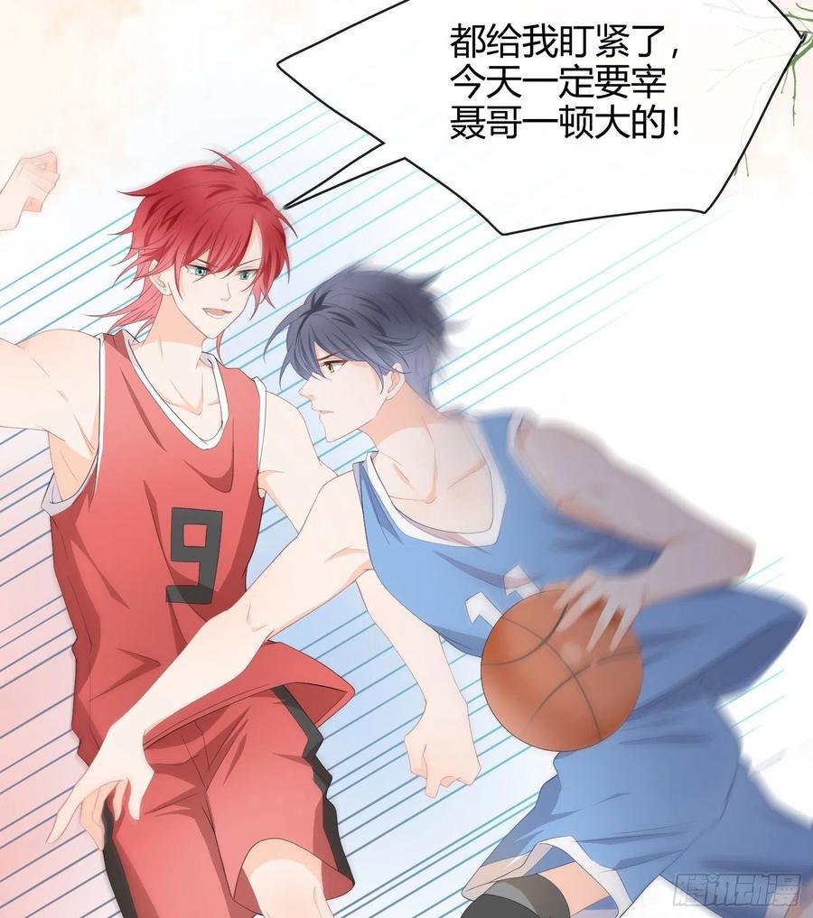 《当影后不如念清华》漫画最新章节这是什么人间小可爱？！免费下拉式在线观看章节第【25】张图片